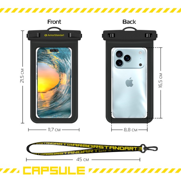 Фото - Чехол для смартфона Armorstandart Capsule Side Black (ARM84422)